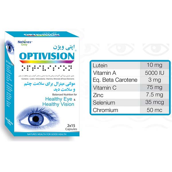 کپسول اپتی ویژن نیچرز اونلی 30 عددی - Image 1